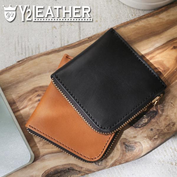 waiper_y2leather-yw04 waiper_y2leather-yw04