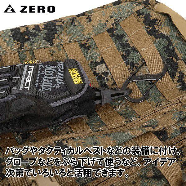 ミリタリーアイテム ZERO ゼロ AL-082 ミリタリー ZERO ALLIGATOR CLIP アリゲータークリップ 4色 ブランド｜waiper｜05