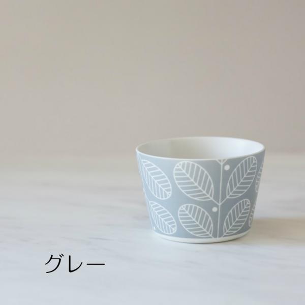 波佐見焼 西山窯 フォレッジビスク カップ 北欧 湯呑 和食器 スープ フリーカップ コーヒーカップ ティーカップ ギフト お祝い 内祝 結婚祝い 出産祝 引越し Buyee Buyee Japanese Proxy Service Buy From Japan Bot Online