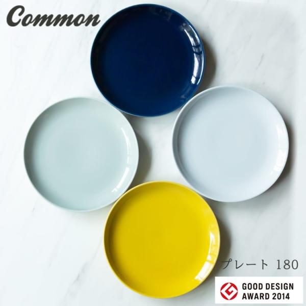 名称：common プレート180 西海陶器サイズ：W180×D180×H21mm生産国：日本　波佐見町　Designer:角田陽太素材：磁器使用可：電子レンジ〇　食洗器可〇※磁器製品は、焼成の関係上、表記のサイズや雰囲気に若干の誤差が生じ...