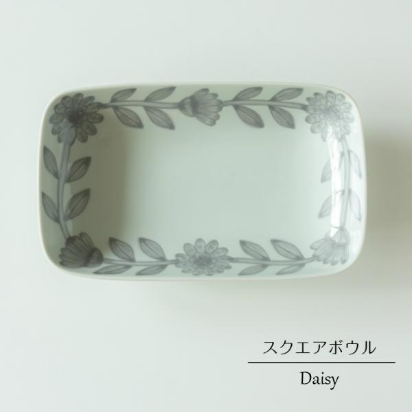 波佐見焼 西山窯 Daisy デイジー 26cm スクエアボウル グレー gray