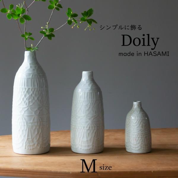 波佐見焼 Doily ドイリー フラワーベース M vase-m 西海陶器 花瓶
