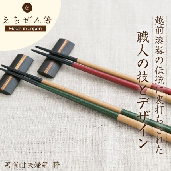 waiteakobe_echizen-004