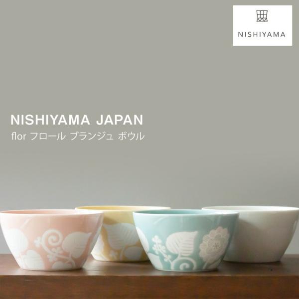 waiteakobe_hasami-103