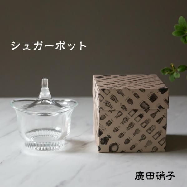 waiteakobe_hirotaglass-020