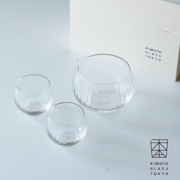 木本硝子 江戸硝子 Mai 酒器揃え 片口 ＆ ペアグラス セット 木箱入