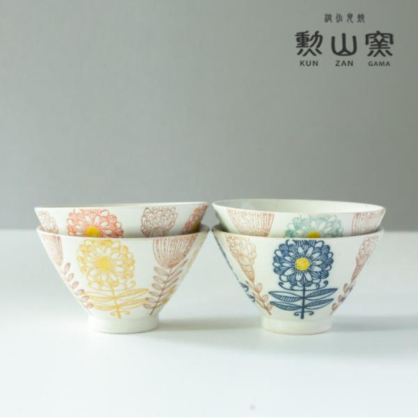 波佐見焼和山お茶碗