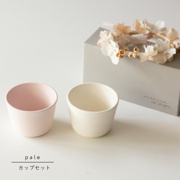 waiteakobe_pale-01