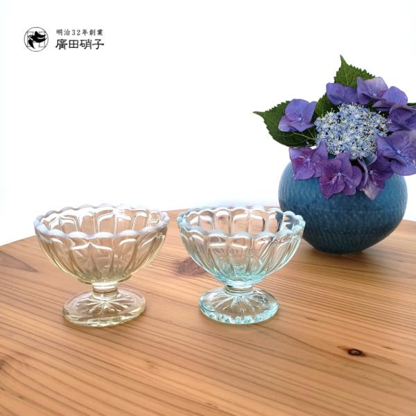 廣田硝子 雪の花 丸フラッペ小鉢 かき氷 シャーベット 副菜 サラダ