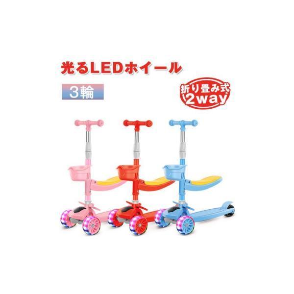 商品仕様−−−−−−−−商品寸法:長さ：60cm幅：26cm高さ：62cm/67cm/72cm/77cm（折り畳み時：15cm）デッキ幅：12.5cm椅子地上高：27cm前輪：直径12cm、幅5cm前輪：直径8cm、幅5cm重量：3kg本体...