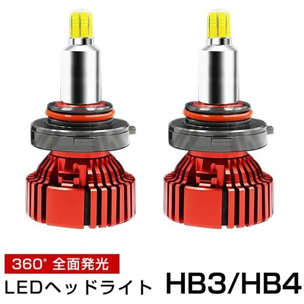 waiwai-store578_yh-leda-xr waiwai-store578_yh-leda-xr