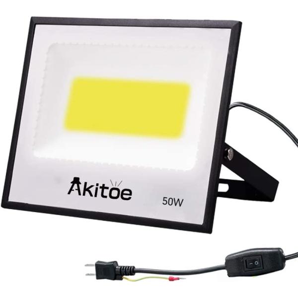 【即納】2個 LED 投光器 50W COBチップ 超薄型 スイッチ付き 8000LM LED投光器 昼光色 6500K 高輝度 IP66 防水防塵 AC 85-265V 作業灯 3mコード 広角160度
