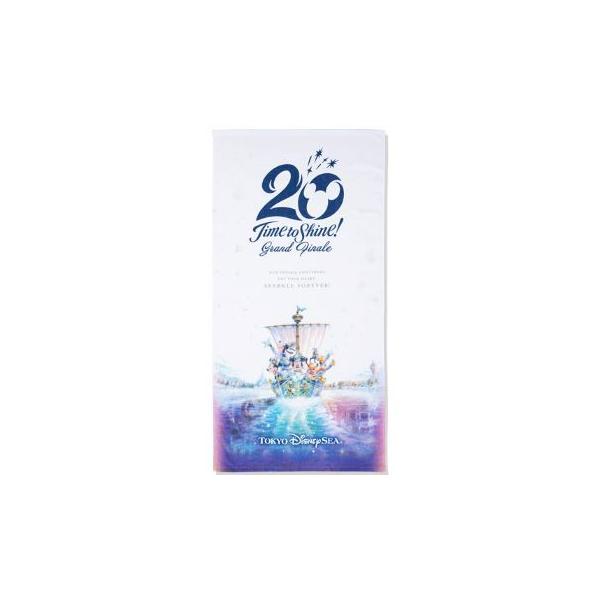 ワイドバスタオル 20周年記念 スペシャルグッズ「グランドフィナーレ 