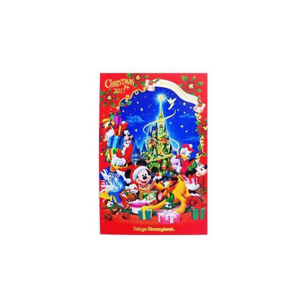 東京ディズニーランド　２０１７　クリスマス・ファンタジー　ポストカード
