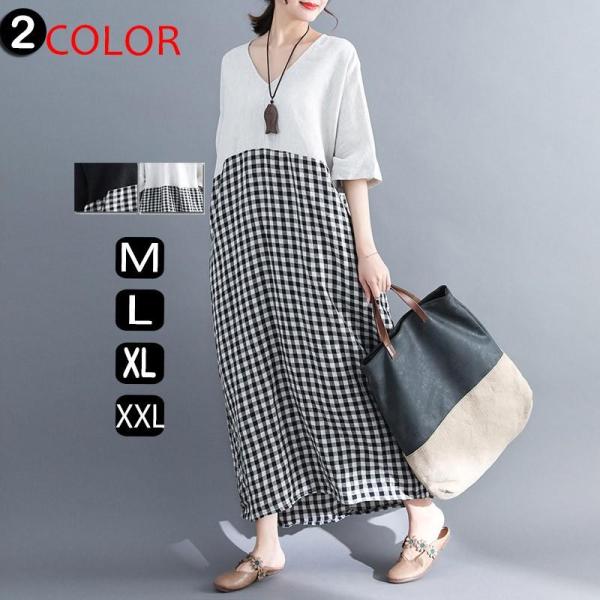 マキシ丈ワンピース40代春夏 大きいサイズ リゾートワンピース麻  