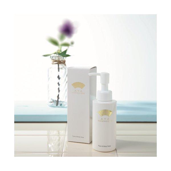 フルボ酸 メイク落とし 洗顔 ボディソープ 保湿 AYA フェイス＆ボディ