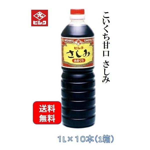 ݖ@B@@qVN @ Ì@݁@1L×10{