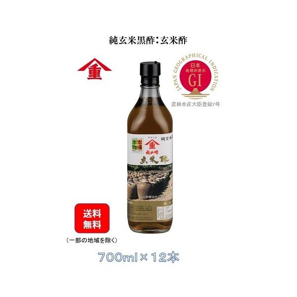 |@}VQ@R|@F@Đ|@700×12{