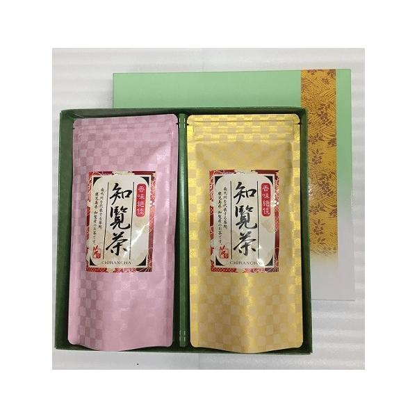 ギフト　お茶のさつき園　和パック　W-10