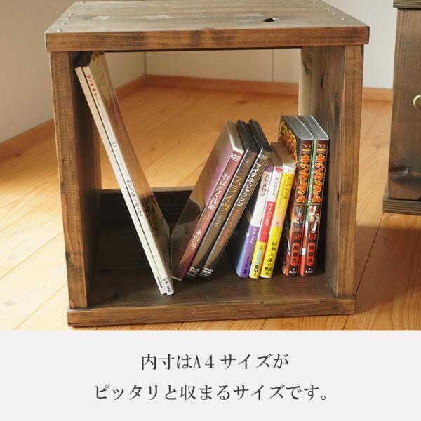 古材 キューブボックス シェルフ 木製 棚 おしゃれ ラック アンティーク 和モダン 大正ロマン 昭和レトロ レトロ 家具 インテリア 古民家 木製ラック Buyee 日本代购平台 产品购物网站大全 Buyee一站式代购 Bot Online