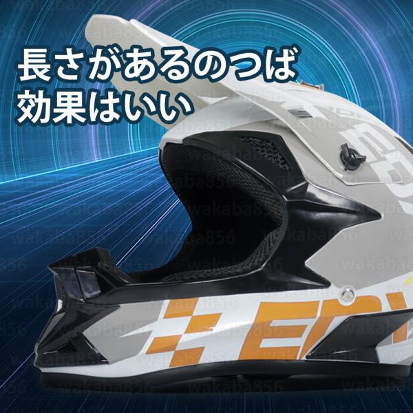 オフロードヘルメット ゴーグル付き バイクヘルメット OFF ROAD HELMET