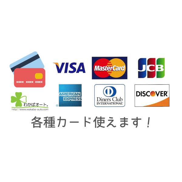 wakabaautocom_bb00003_5_d_20231027180442