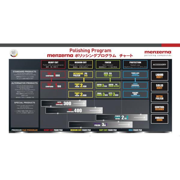 wakabaautocom_bb00005_4_d_20231027092428