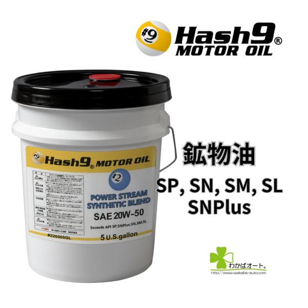 wakabaautocom_pp00005_2_d_20260204165631