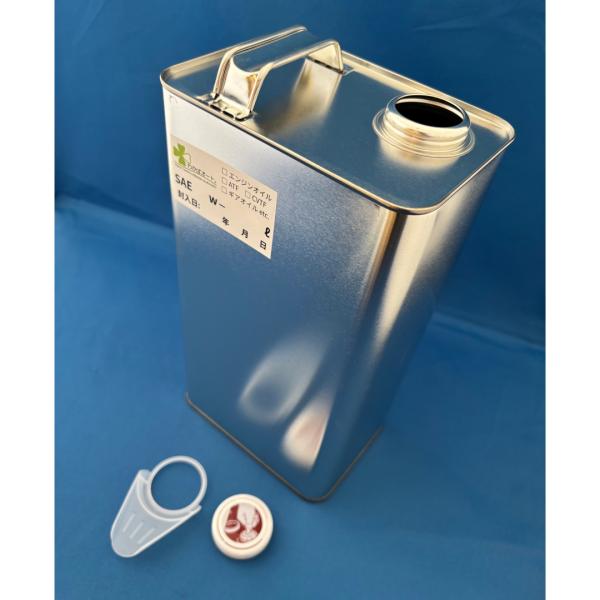 wakabaautocom_pp00011_5_d_20260319164321