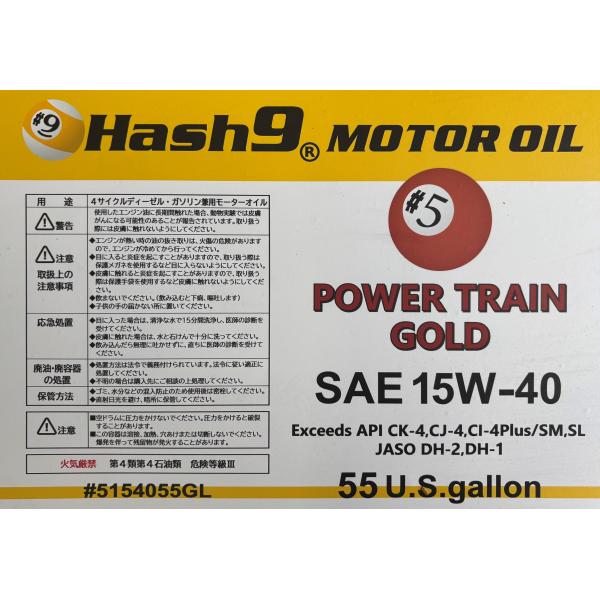 wakabaautocom_pp00012_3_d_20251001164011