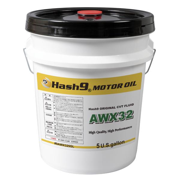 wakabaautocom_pp00026_4_d_20260204160919