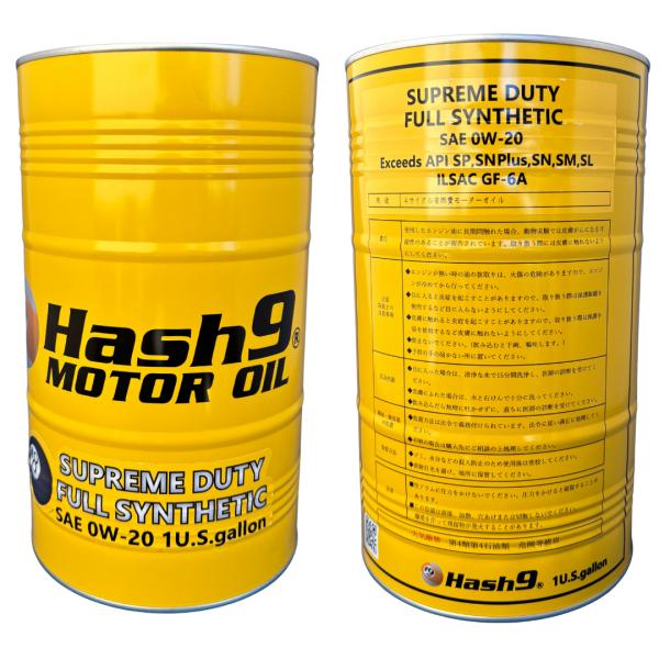 wakabaautocom_pp00046_2_d_20250901171551