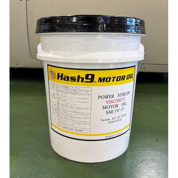 wakabaautocom_pp00050_4_d_20251205142651