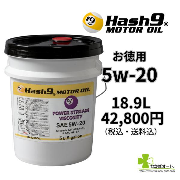 wakabaautocom_pp00101_1_d_20260311133236