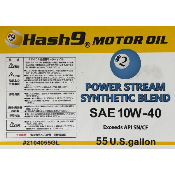 wakabaautocom_pp00106_d_20251023115114