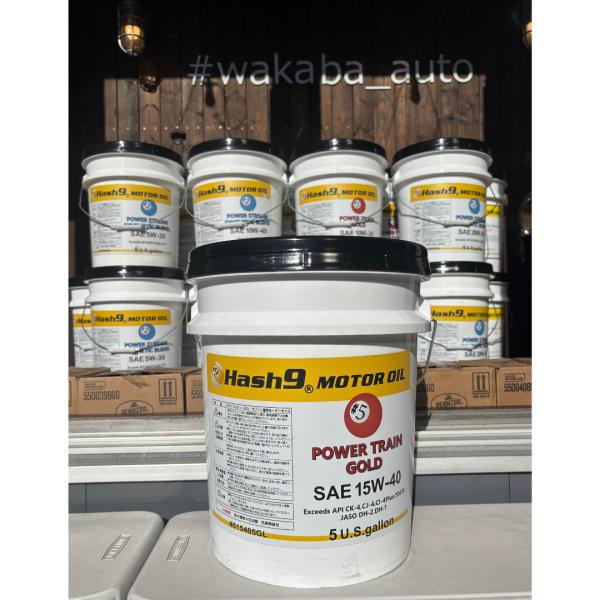 wakabaautocom_pp00107_4_d_20251128120425