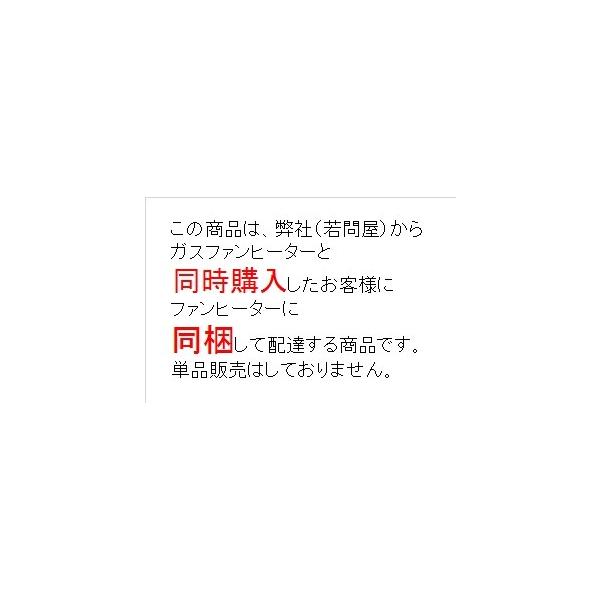 ガスコード 3mの人気商品・通販・価格比較 - 価格.com ガスコード 3mの人気商品・通販・価格比較 - 価格.com