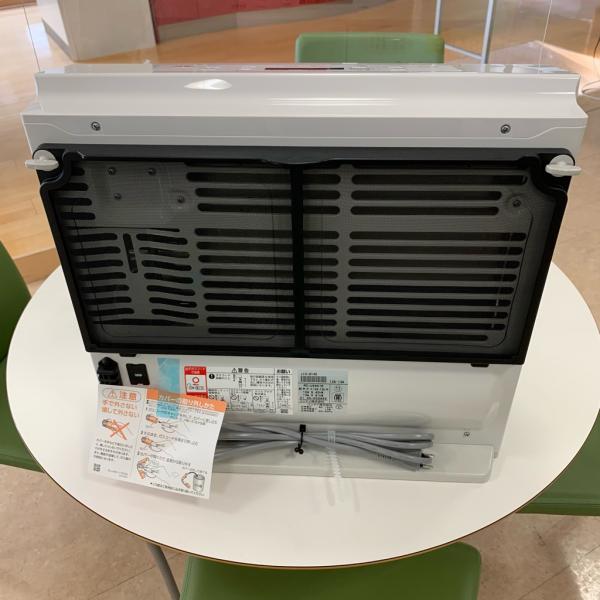 東邦ガス ガスファンヒーター RC-58FSU リンナイ 東邦ガス リンナイ製 RC-58FSU(W) ガスファンヒーター