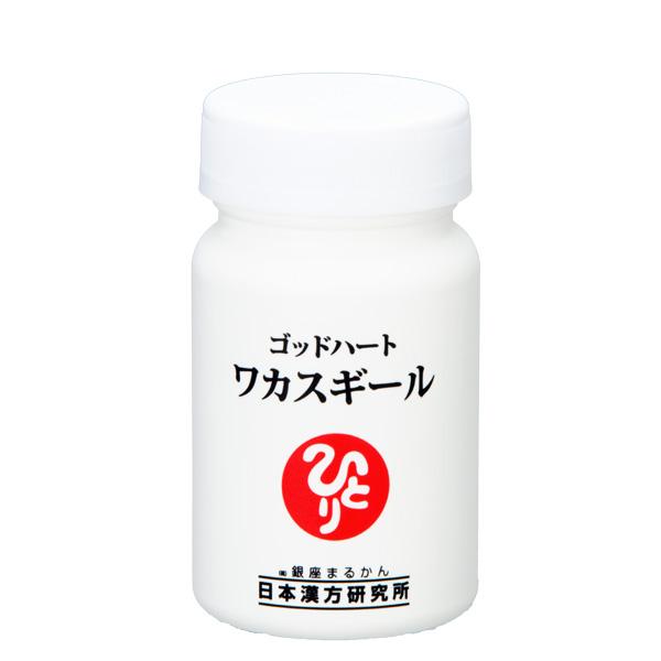 話題の成分「レスベラトロール」配合。名前通りのサプリです。内容量：33.48g　約93粒　価格：10,000円（税込10,800円）【話題の成分「レスベラトロール」配合。名前通りのサプリです。素材をじっくり調べてみて！　相乗効果にビックリ！...