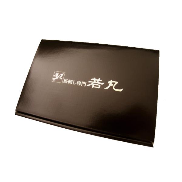 [Release date: September 30, 2018]■ギフト化粧箱を希望の方はこちらの商品を同梱して下さい。■商品の量に関係なく、1つの送り先につき1個の同梱で対応いたします。