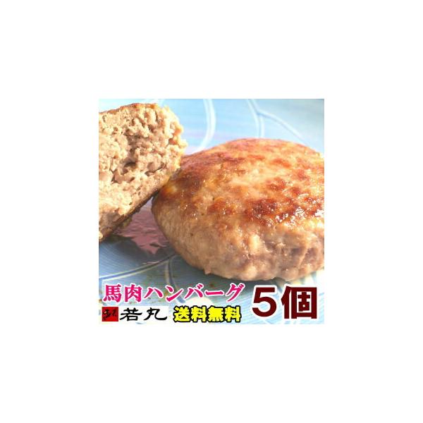 内祝い 出産内祝い 結婚内祝い 快気内祝い 快気 快気祝い 引出物 引き出物 引き菓子 引菓子 プチギフト 結婚式 還暦祝 初節句 就職内祝い 成人内祝い 退職内祝い お祝い 御祝い 結婚祝い 就職祝い 成人祝い 退職祝い 退職記念 記念日...