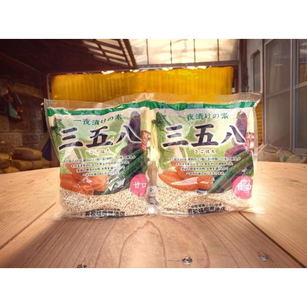 原料の塩(3)米麹(5)米(8)の配合が名前の由来東北地方に伝わる漬物床です。無添加ですので糀本来の甘味を楽しめます。旬のお野菜（夏野菜）を漬けると、美味しいお漬物が誰でも簡単に出来上がります。賞味期限：約6ヶ月　