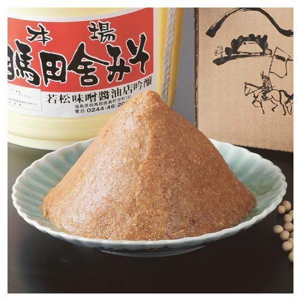国産100%の米と大豆を使用、無添加なので安心してお召し上がりいただけます。福島県浜通り相馬地方の四季の寒暖差を利用して、天然醸造法で一年以上じっくり熟成させています。「相馬田舎味噌　特上」は麹歩合15割のこうじ味噌です。上品な麹の甘みが特...