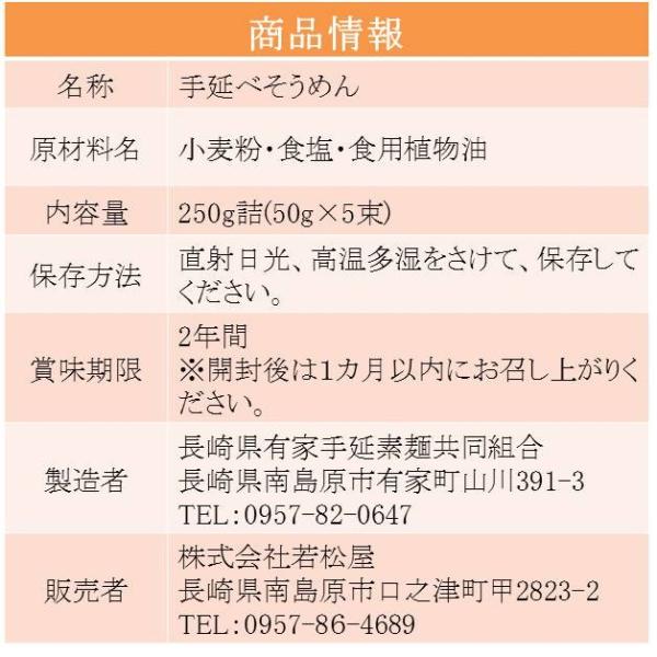 お得なセット商品