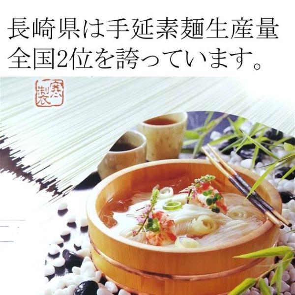 お得なセット商品