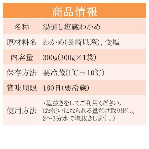 お得なセット商品