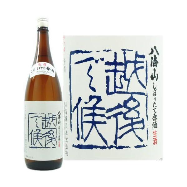 CR z ڂ肽Đ zŌ 1800ml {