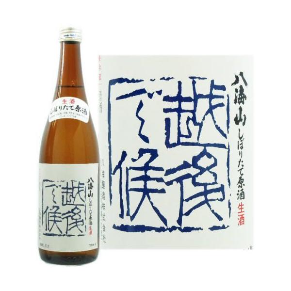 CR z ڂ肽Đ zŌ 720ml