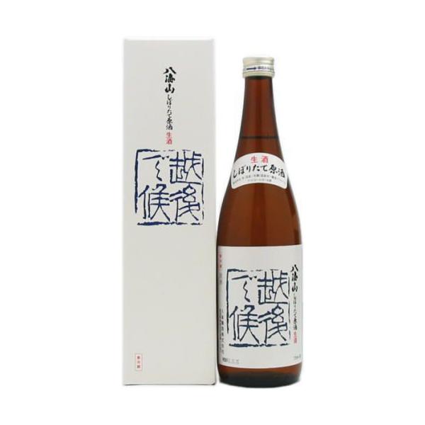 CR ڂ肽Đ zŌ z 720mlϔ  {Mtg