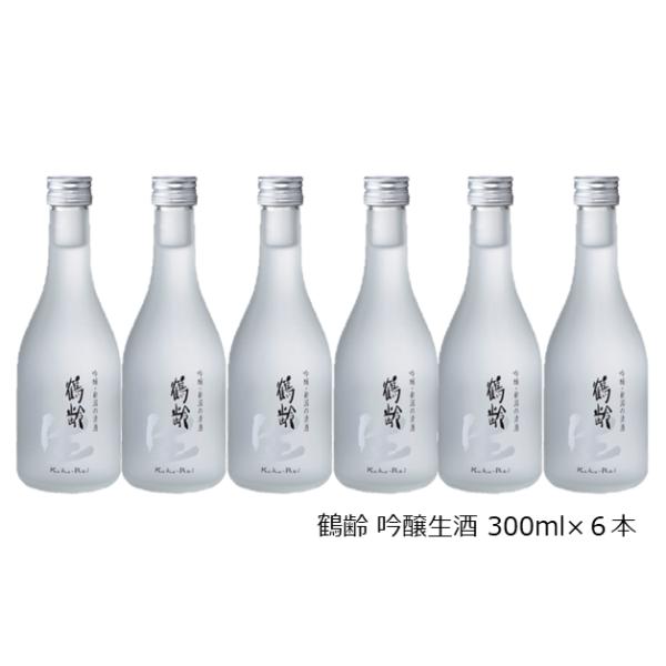 wakamatsuya_a-k100